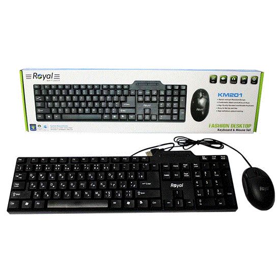 Picture of کیبرد و موس Keyboard and Mouse ROYAL KM201