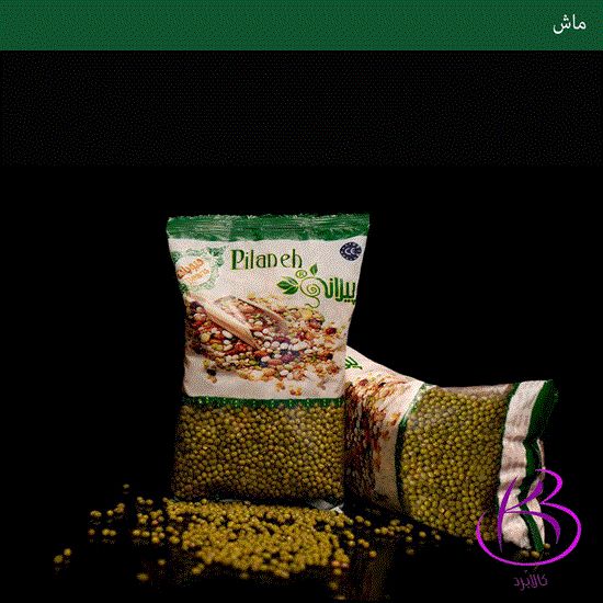 Picture of ماش درشت درجه یک صادراتی