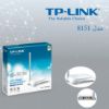 Picture of مودم روتر بیسیم تی پی لینک مدل 8151 TP LINK modem