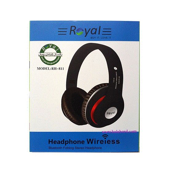 تصویر  هدفون رویال سفید مدل ROYAL wireless Headphone RH-811