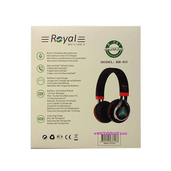 تصویر  هدفون حرفه ای رویال سفید مدل RH-815