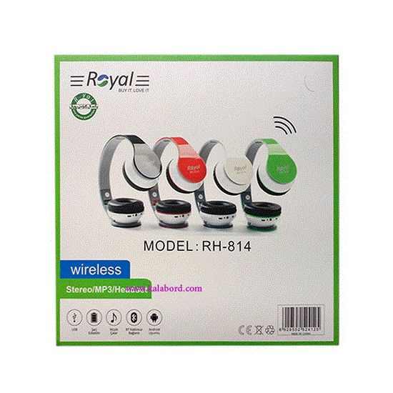 تصویر  هدفون حرفه ای رویال سفید مدل RH-814