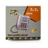 Picture of تلفن سیم دار تیپ تل سفید مدل TipTel Phone Tip-8865
