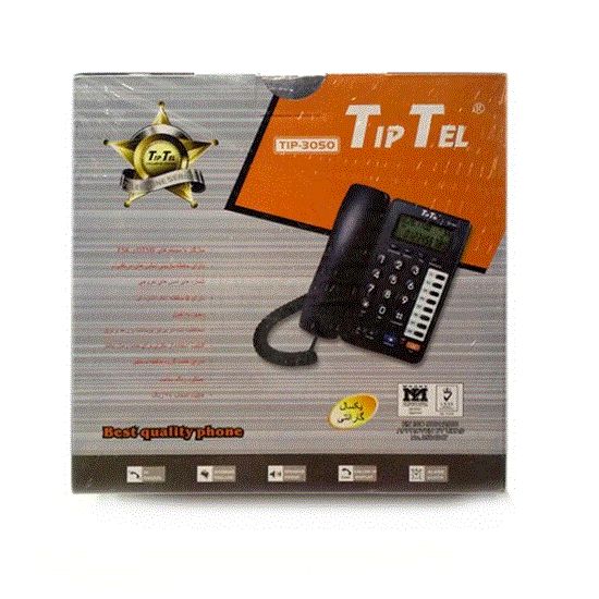 Picture of تلفن سیم دار تیپ تل مدل TipTel Phone Tip-3050