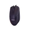 موس مشکی سیم دار سادیتا مدل SM-55