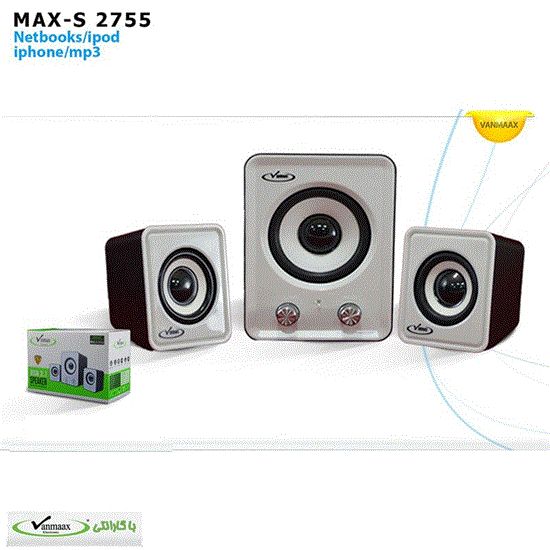 Picture of اسپیکر حرفه ای با سیم وانمکس مدل S2755