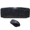 Picture of کیبورد و ماوس بی سیم ونوس مدل KMV-1233