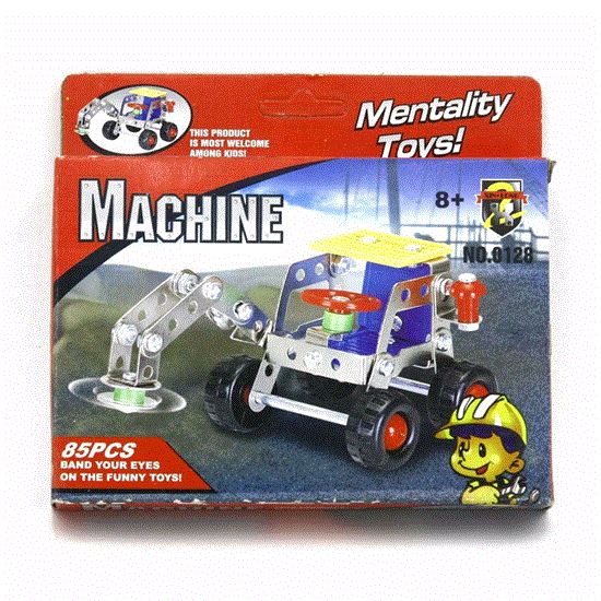 Picture of لگو فلزی 85تکه