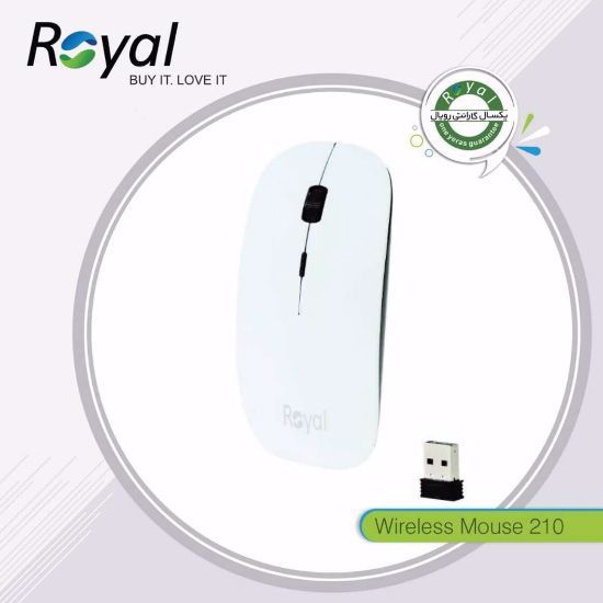 Picture of موس  رویال سفید مدل M210
