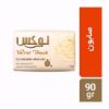 Picture of صابون لوکس مدلVELVET TOUCH حجم90G
