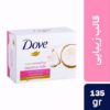 Picture of صابون داو مدلCOCONUT MILK حجم135G