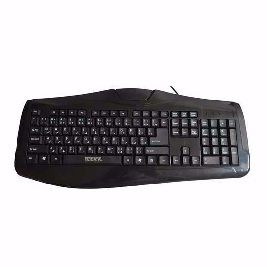 کیبورد سادیتا مولتی مدیا SADATA SK-1600