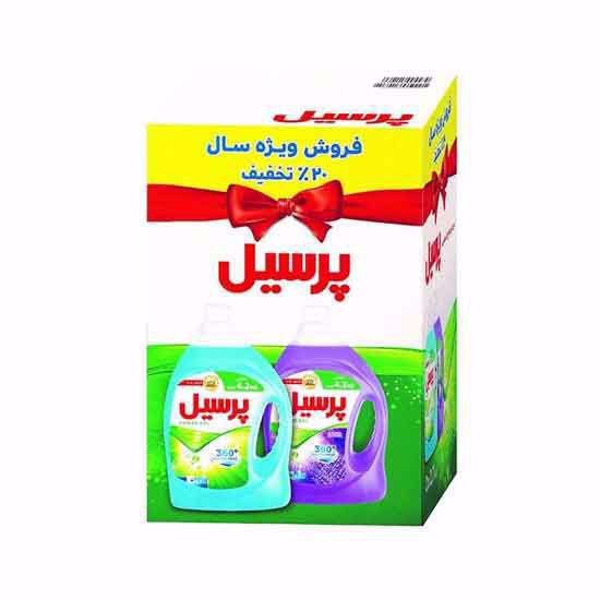مایع لباسشویی پرسیل