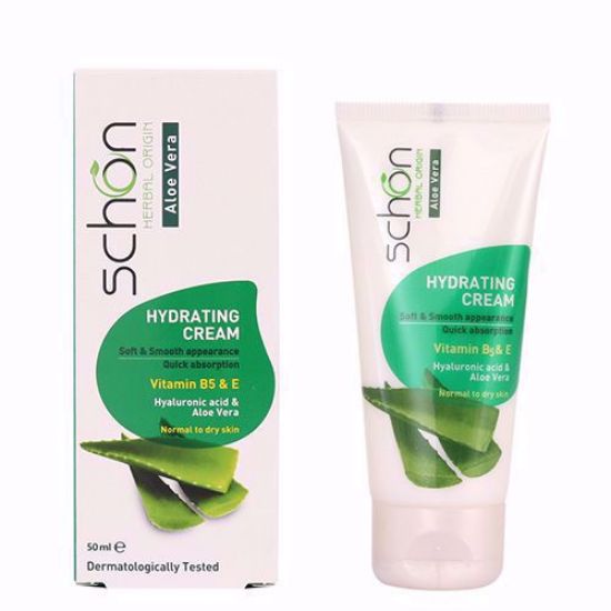 کرم آبرسان پوست