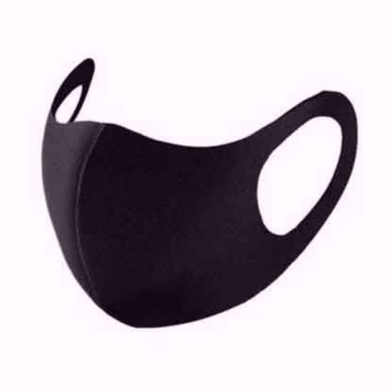 Picture of ماسک تنفسی مشکی