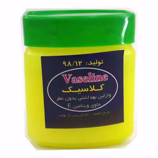 وازلین بهداشتی بدون عطر