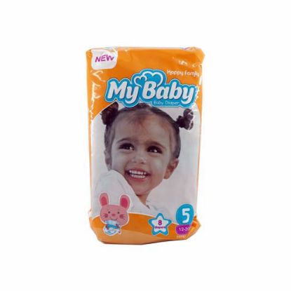 پوشک مای بیبی مدل Happy Family سایز 5 بسته 8 عددی