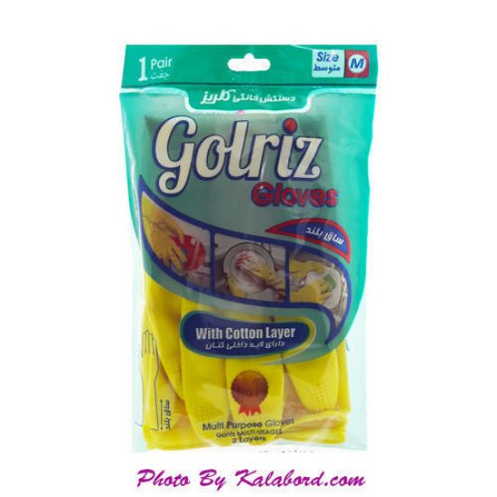 دستکش خانگی ساق بلند گلریز سایز متوسط