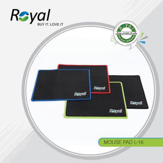 پد موس مشکی رویال Royal MOUSE PAD