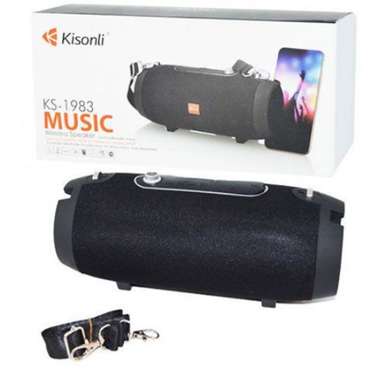 اسپیکر بلوتوثی کیسونلی