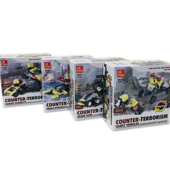 لگوی پلاستیکی  counter terrorism