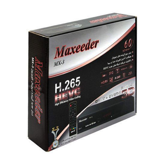 گیرنده دیجیتال مکسیدر مدل MX-3