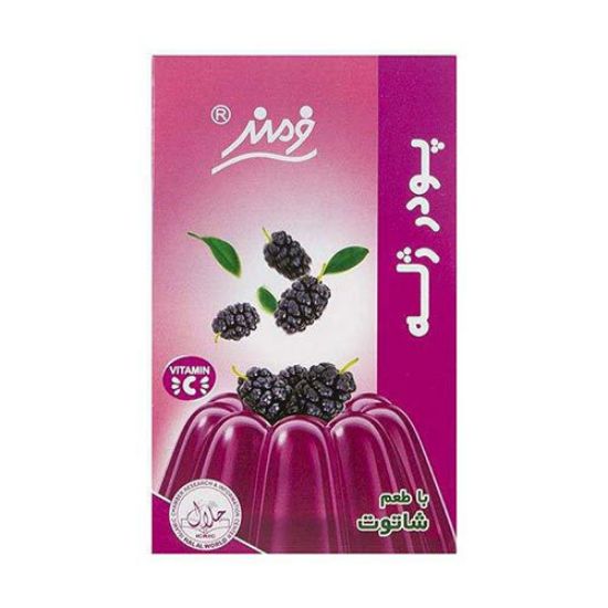 پودر ژله فرمند طعم شاتوت