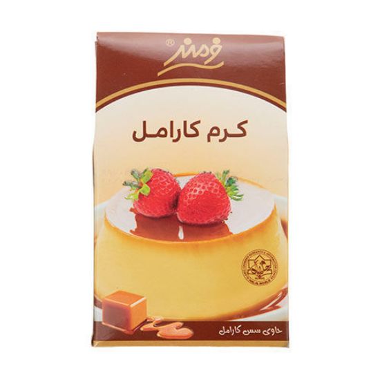 کرم کارامل فرمند