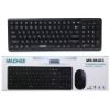 ست موس و کیبورد بی سیم میچر