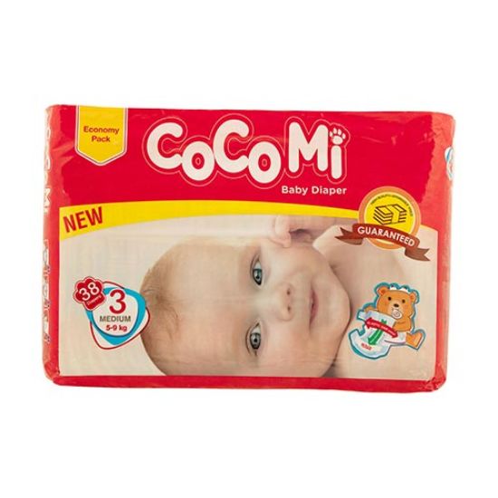 پوشک کوکومی