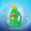 مایع لباسشویی سبز پرسیل