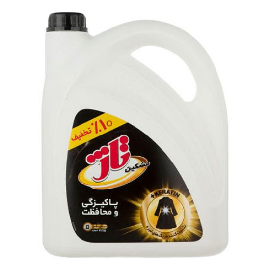 مایع لباسشویی مشکین شوی تاژ