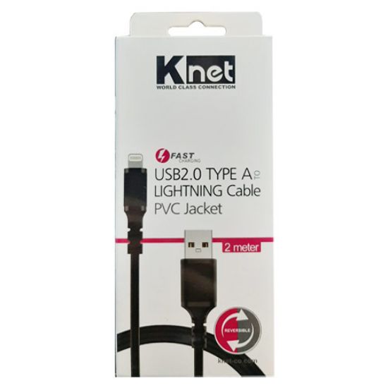 کابل تبدیل USB به کابل LIGHTNING