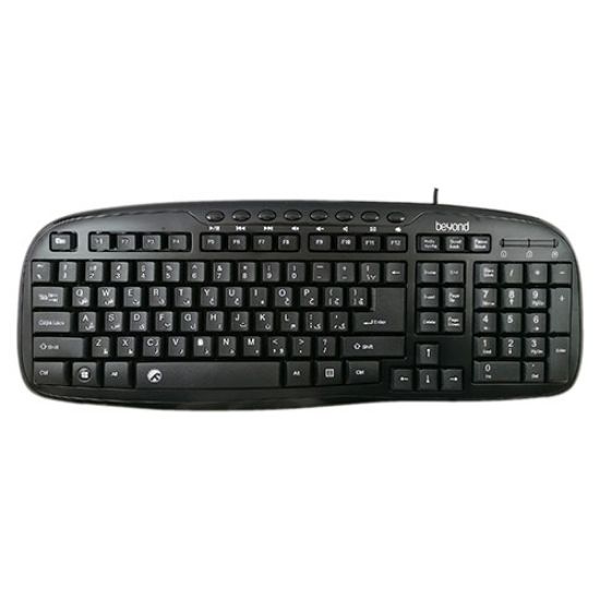 Picture of کیبورد سیم دار بیاند مدل BK-6990