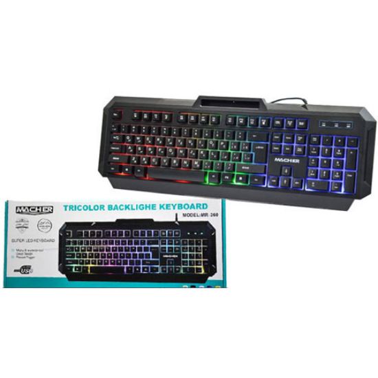 کیبورد با سیم گیمینگ ماچر