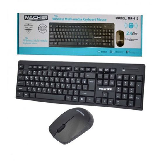 ست موس و کیبورد بی سیم میچر