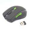 Picture of ماوس بی سیم رویال مشکی-سبز مدل MW-213