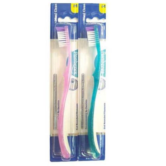 Picture of مسواک بزرگسال پنبه ریز مدیوم مدل MAXI CLEAN رنگ سبز