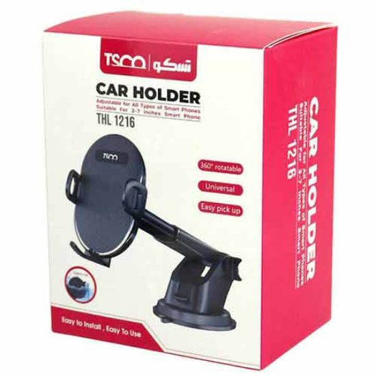 هولدر موبایل باکیفیت