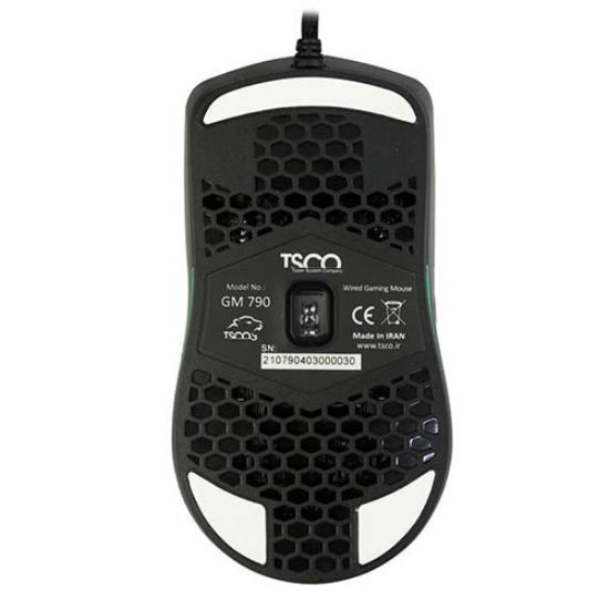 gaming mouse