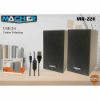 اسپیکر میچر مدل MR-220