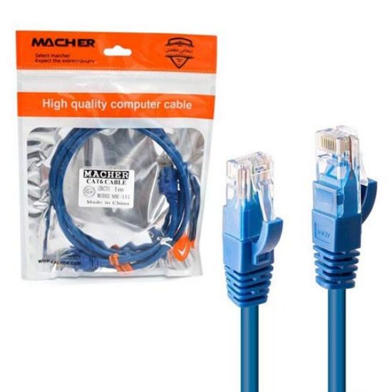کابل شبکه Cat6 مچر طول 1 متر مدل MR-111
