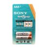 Picture of باتری نیم قلمی شارژی Sony مدل NH-AAA-B2K بسته 2 عددی