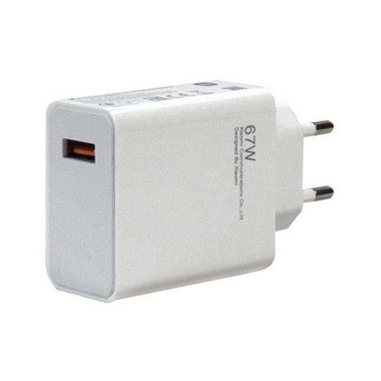 Picture of آداپتور 67 وات شیائومی مدل MDY-12-EU