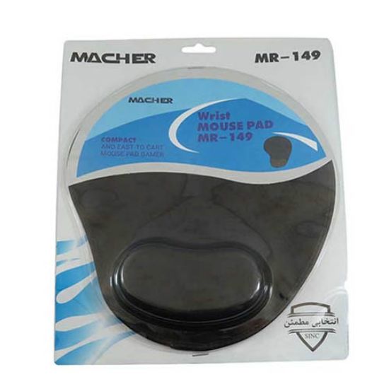 Picture of پد ماوس طبی مچر مدل MR-149