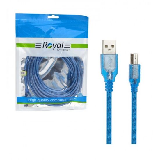 Picture of کابل پرینتر USB شیلدار طول 5متر رویال (Royal)