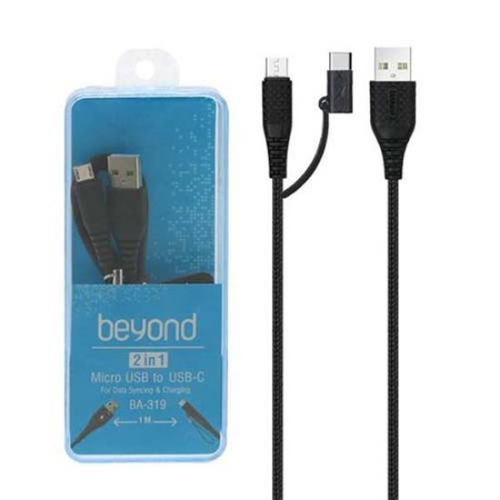 Picture of کابل تبدیل USB به MicroUSB / USB-C بیاند مدل BA-319 طول 1متر