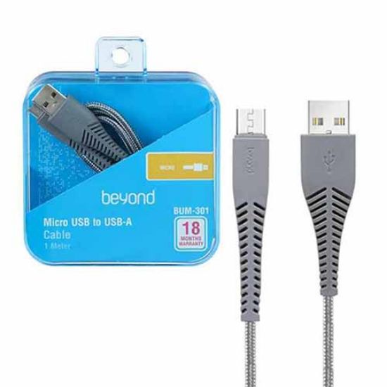Picture of کابل تبدیل USB به Micro USB بیاند مدل BUM-301 رنگ طوسی