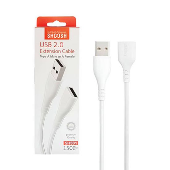 Picture of کابل افزایش طول USB شوش مدل SH501 طول 1.5 متر