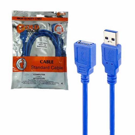 Picture of کابل افزایش طول USB گلد اسکار طول 1.5 متر